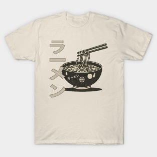 Ramen T-Shirt